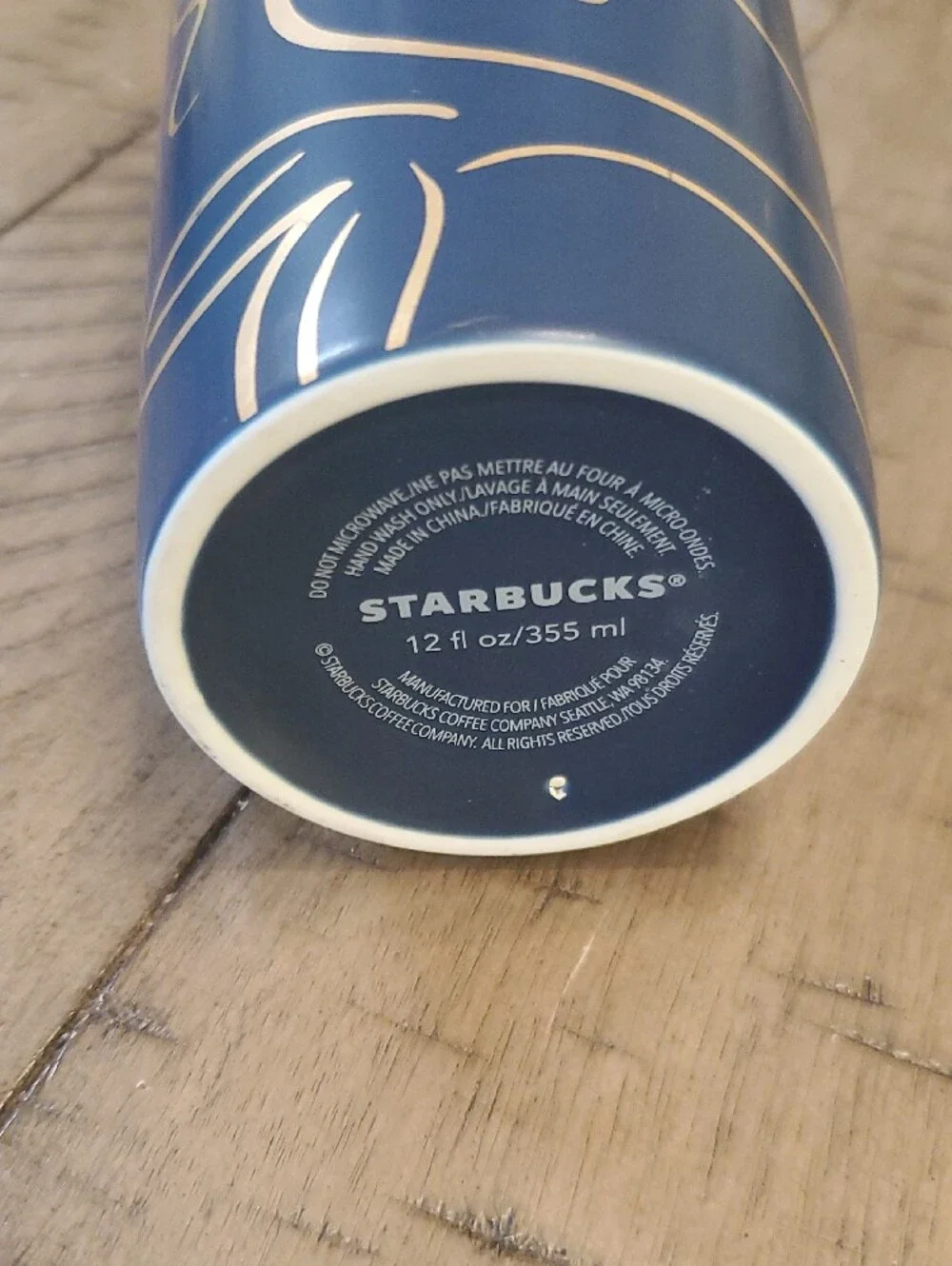 Starbucks Navy Blue Travel Mug with Black Lid and Gold Logo